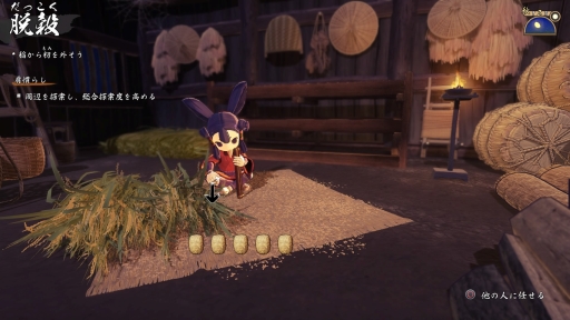 画像ギャラリー No.016のサムネイル画像 / 「天穂のサクナヒメ」プレイレポート。米づくりへのこだわりや爽快アクション,サクナの可愛さが魅力の和風アクションRPG