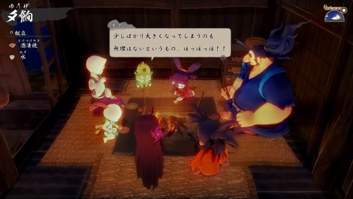 画像ギャラリー No.025のサムネイル画像 / 「天穂のサクナヒメ」プレイレポート。米づくりへのこだわりや爽快アクション,サクナの可愛さが魅力の和風アクションRPG