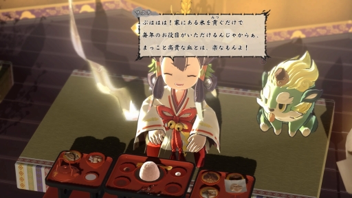 画像ギャラリー No.041のサムネイル画像 / 「天穂のサクナヒメ」プレイレポート。米づくりへのこだわりや爽快アクション,サクナの可愛さが魅力の和風アクションRPG