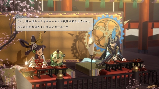 画像ギャラリー No.052のサムネイル画像 / 「天穂のサクナヒメ」プレイレポート。米づくりへのこだわりや爽快アクション,サクナの可愛さが魅力の和風アクションRPG