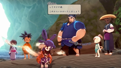 画像ギャラリー No.056のサムネイル画像 / 「天穂のサクナヒメ」プレイレポート。米づくりへのこだわりや爽快アクション,サクナの可愛さが魅力の和風アクションRPG