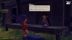 画像ギャラリー No.060のサムネイル画像 / 「天穂のサクナヒメ」プレイレポート。米づくりへのこだわりや爽快アクション,サクナの可愛さが魅力の和風アクションRPG