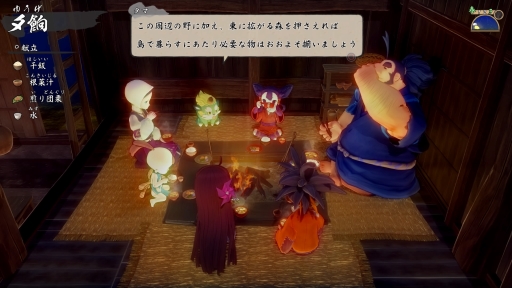 画像ギャラリー No.066のサムネイル画像 / 「天穂のサクナヒメ」プレイレポート。米づくりへのこだわりや爽快アクション,サクナの可愛さが魅力の和風アクションRPG