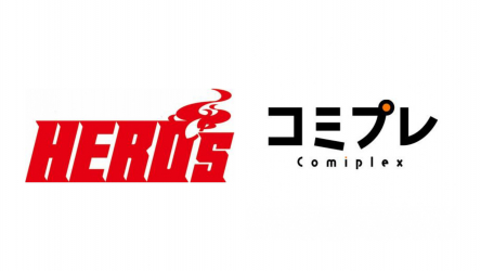 画像ギャラリー No.002のサムネイル画像 / 「天穂のサクナヒメ」のコミカライズがコミプレにて連載開始。11月26日より