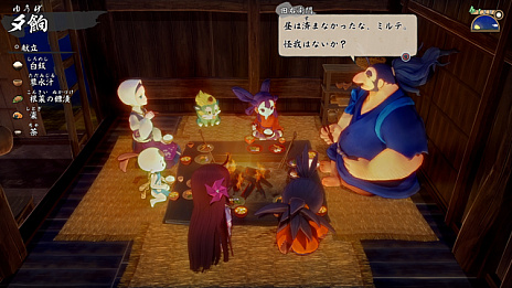 ���������꡼ No.007�Υ���ͥ������ / ��ŷ��Υ����ʥҥ�ס�PS4����������������Ǥ�40�󥪥դˤʤ���ָ��ꥻ����򳫻ϡ����֤�2022ǯ1��7���ޤ�