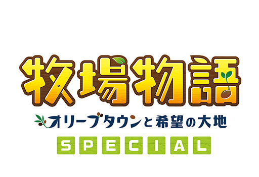 ꡼ No.006 | ŷΥʥҥPS4Ǥ50󥪥դˡ֥ޡ٥饹ॻ #21023ޤǳ