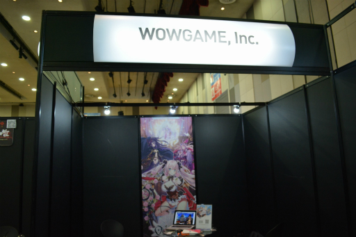 画像ギャラリー No.001のサムネイル画像 / スマホ/ブラウザRPG「オブリビアス」が近日中に事前登録開始。日本向けを意識したという台湾産タイトルを韓国のゲームショウで見てきた