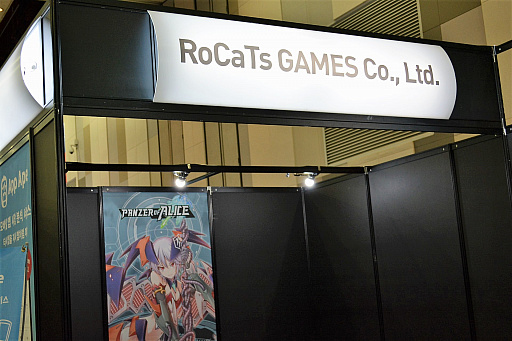 画像ギャラリー No.009のサムネイル画像 / 韓国のゲームショウで美少女+SFなスマホ向けパズルRPG「機攻のアリス」を見てきた。日本でも夏に配信予定