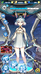 画像ギャラリー No.016のサムネイル画像 / 韓国のゲームショウで美少女+SFなスマホ向けパズルRPG「機攻のアリス」を見てきた。日本でも夏に配信予定