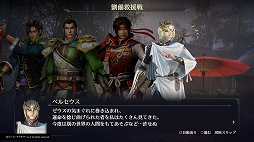 ꡼ No.003Υͥ / ̵OROCHI3ץץ쥤ݡȡ170ͤ𾭤Ѥ˽롤ɼֲʻž夬