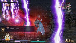 ꡼ No.012Υͥ / ̵OROCHI3ץץ쥤ݡȡ170ͤ𾭤Ѥ˽롤ɼֲʻž夬