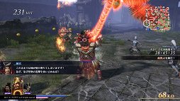 ꡼ No.016Υͥ / ̵OROCHI3ץץ쥤ݡȡ170ͤ𾭤Ѥ˽롤ɼֲʻž夬