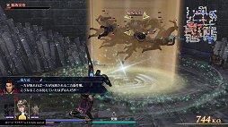 ꡼ No.020Υͥ / ̵OROCHI3ץץ쥤ݡȡ170ͤ𾭤Ѥ˽롤ɼֲʻž夬