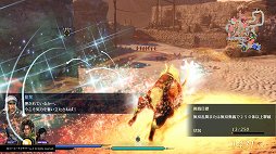 ꡼ No.022Υͥ / ̵OROCHI3ץץ쥤ݡȡ170ͤ𾭤Ѥ˽롤ɼֲʻž夬