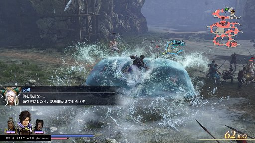 ꡼ No.023Υͥ / ̵OROCHI3ץץ쥤ݡȡ170ͤ𾭤Ѥ˽롤ɼֲʻž夬