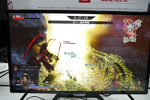 ꡼ No.011 | TGS 2018ϡ̵OROCHI3ץץ쥤ݡȡͷVer.ǤϤۤȰľפοʲ򤹤θǤ롪