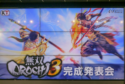 ꡼ No.001Υͥ / ̵OROCHI3פδȯɽݡȡʤǤѥ󡤴ݻΤवۤ˥ԥå𾭤ϤޤΡġ