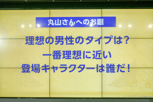 ꡼ No.012 | ̵OROCHI3פδȯɽݡȡʤǤѥ󡤴ݻΤवۤ˥ԥå𾭤ϤޤΡġ