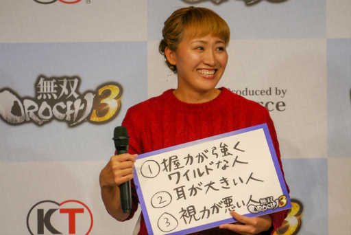 ꡼ No.013Υͥ / ̵OROCHI3פδȯɽݡȡʤǤѥ󡤴ݻΤवۤ˥ԥå𾭤ϤޤΡġ