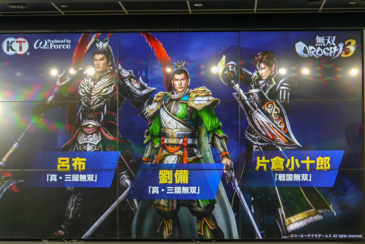 ꡼ No.014 | ̵OROCHI3פδȯɽݡȡʤǤѥ󡤴ݻΤवۤ˥ԥå𾭤ϤޤΡġ