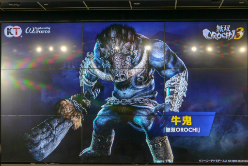 ꡼ No.015 | ̵OROCHI3פδȯɽݡȡʤǤѥ󡤴ݻΤवۤ˥ԥå𾭤ϤޤΡġ