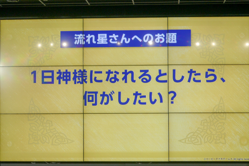 ꡼ No.016 | ̵OROCHI3פδȯɽݡȡʤǤѥ󡤴ݻΤवۤ˥ԥå𾭤ϤޤΡġ