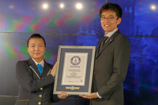 ꡼ No.019Υͥ / ̵OROCHI3פδȯɽݡȡʤǤѥ󡤴ݻΤवۤ˥ԥå𾭤ϤޤΡġ