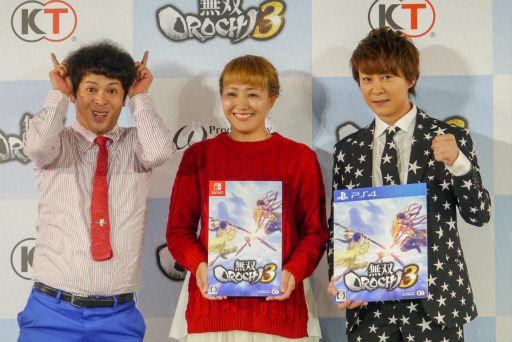 ꡼ No.021Υͥ / ̵OROCHI3פδȯɽݡȡʤǤѥ󡤴ݻΤवۤ˥ԥå𾭤ϤޤΡġ