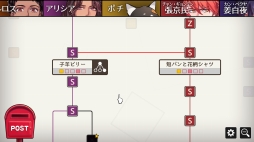 ꡼ No.006Υͥ / Ǳ̿Ѥѥ륢ɥ٥㡼Will -餷-פۿ