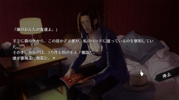 ꡼ No.011Υͥ / Ǳ̿Ѥѥ륢ɥ٥㡼Will -餷-פۿ