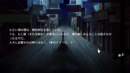 ꡼ No.016Υͥ / Ǳ̿Ѥѥ륢ɥ٥㡼Will -餷-פۿ