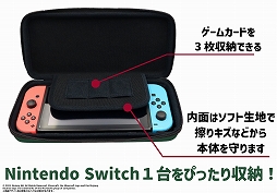 画像ギャラリー No.008のサムネイル画像 / 「マインクラフト」をデザインしたカードケースなど3種のNintendo Switch用アクセサリーが登場
