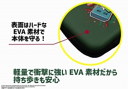 画像ギャラリー No.011のサムネイル画像 / 「マインクラフト」をデザインしたカードケースなど3種のNintendo Switch用アクセサリーが登場