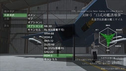 画像ギャラリー No.009のサムネイル画像 / フライトアクション「Vertical Strike Endless Challenge」がNintendo Switch向けに配信開始。価格は税込み498円