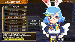 画像ギャラリー No.003のサムネイル画像 / Switch向け「クロワルール・シグマ」は11月1日,「アスタブリード」は11月8日にそれぞれ配信開始。10月28日には秋葉原で体験会が開催へ