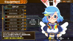 ꡼ No.002 | Switchǡ֥롼롦ޡפۿϡWILLפΤ餫DL