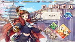 画像ギャラリー No.005のサムネイル画像 / 新作タワーディフェンスゲーム「京刀のナユタ」の事前登録がスタート。魅力的な“神刀使い”とともに強大な妖魔から京都を守ろう