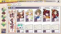 画像ギャラリー No.006のサムネイル画像 / 新作タワーディフェンスゲーム「京刀のナユタ」の事前登録がスタート。魅力的な“神刀使い”とともに強大な妖魔から京都を守ろう