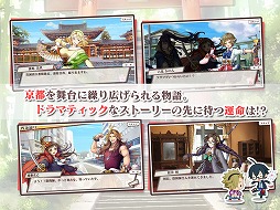 ���������꡼ No.022�Υ���ͥ������ / �ֵ���Υʥ楿�פ����������ӥ��򳫻ϡ����Ԥ�����˷��깭�����륿��ǥ��ե��󥹷��ο���ץ�