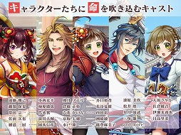 ���������꡼ No.024�Υ���ͥ������ / �ֵ���Υʥ楿�פ����������ӥ��򳫻ϡ����Ԥ�����˷��깭�����륿��ǥ��ե��󥹷��ο���ץ�