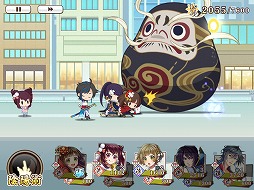 ���������꡼ No.025�Υ���ͥ������ / �ֵ���Υʥ楿�פ����������ӥ��򳫻ϡ����Ԥ�����˷��깭�����륿��ǥ��ե��󥹷��ο���ץ�