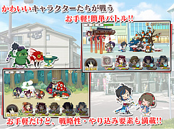 画像ギャラリー No.002のサムネイル画像 / 今夜の「RADIO 4Gamer Tap(仮)」では,「京刀のナユタ」を取り上げます