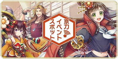 ꡼ No.001 | ֵΥʥ楿סԤȤϢưˤȵᥤ٥ȥݥåȡɵǽ