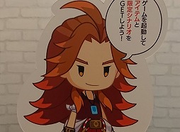 ꡼ No.002 | ֵΥʥ楿סԤȤϢưˤȵᥤ٥ȥݥåȡɵǽ