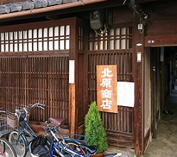 ꡼ No.009 | ֵΥʥ楿סԤȤϢưˤȵᥤ٥ȥݥåȡɵǽ