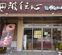 ꡼ No.015 | ֵΥʥ楿סԤȤϢưˤȵᥤ٥ȥݥåȡɵǽ