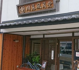 ꡼ No.016 | ֵΥʥ楿סԤȤϢưˤȵᥤ٥ȥݥåȡɵǽ