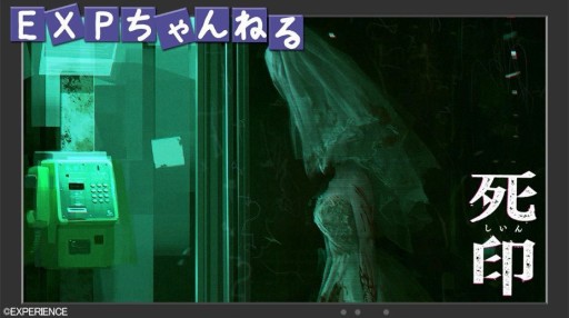 ꡼ No.003Υͥ / NGפȡCLOSED NIGHTMAREפιƱͽ󥭥ڡ2Ƥ