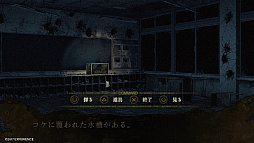 ꡼ No.002 | PS Vitaֻפ500ߤˡȿۥ顼ɥ꡼ǿNGȯ䵭ǰ2/3Ƥξܺ٤