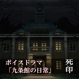 ꡼ No.007 | PS Vitaֻפ500ߤˡȿۥ顼ɥ꡼ǿNGȯ䵭ǰ2/3Ƥξܺ٤